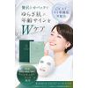 (Nanoa) NANOA deer face pack doctor's hottest human stem cell deer pack sheet mask aging care EGF moisturizing Asahi Kasei luxury sheet material face pack 5 pieces
