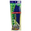 air mesh insoles blue men free