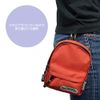 Sunstar Stationery Outdoor Pen Case Backpack VIOLET S1426338