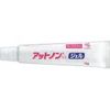 【第2類医薬品】アットノンEX ジェル 15g ×3