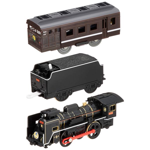 Plarail - S-53 Steam Locomotive Tyoe C57-1 [SL Yamaguchi] (Model Train)