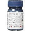 EVANGELION Color Series EV-14 Eva Dark Blue