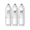 Waterdrop Undersink Replacement Water Filter, 2PP+CT, Replacement for TSU-W