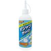 Ain Y Shirt Soutman 10oz (300ml)