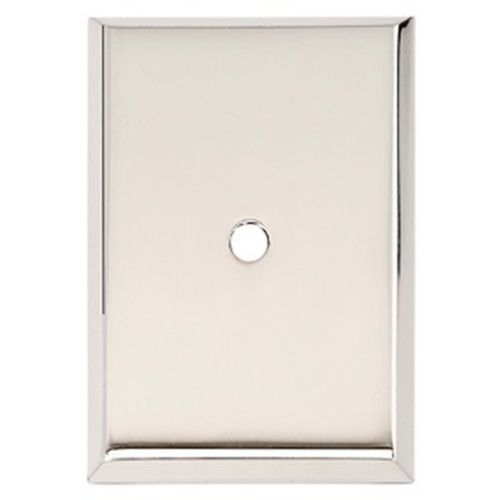 2.63" Back Plate Finish: Polished Nickel