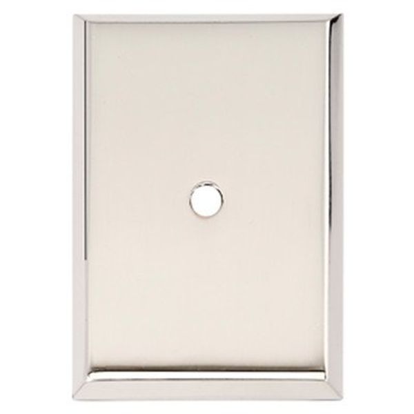 2.63" Back Plate Finish: Polished Nickel
