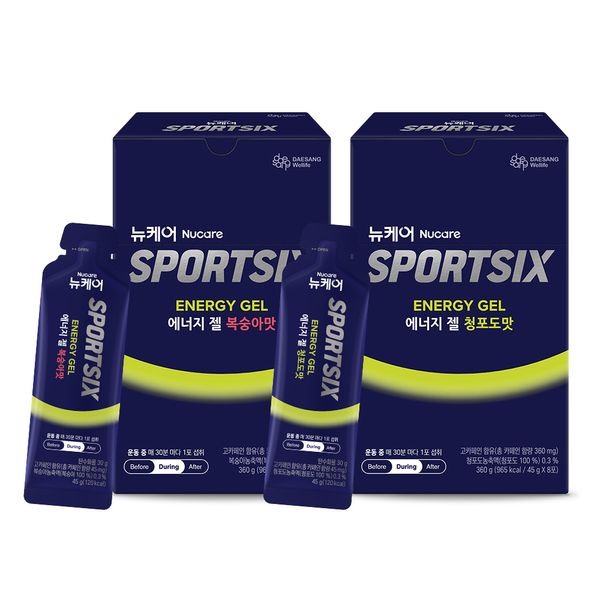 [During exercise] Newcare Sportsix Energy Gel 45g 8 packs Peach flavor 1 box + Green Grape flavor 1 box