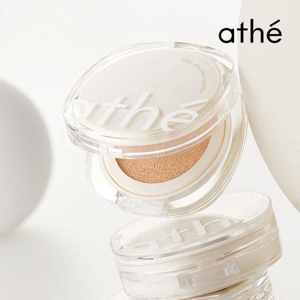 [Atte Beauty] Atte Pebble Skin Cover Matte Cushion Choose 1