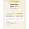 3PCS Medicube- Deep Vita C Capsule Cream - Fast Delivery