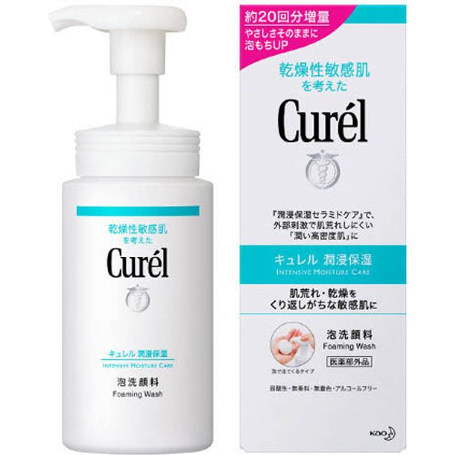 Curel Intensive Moisture Care Foaming Wash