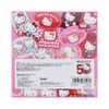 Sunstar Stationery Sanrio Character Sticky Notes, Case Included, Hello Kitty 50th C Pattern S2843757