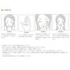 Foil One 金華 Gold Capsules EX N C152 – 014 G