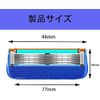 ジレット対応 フュージョン 替え刃4個入 替刃 かみそりブレード*5層ブレード かみそりの刃 ステンレスシェービング刃 マニュアル カミソリ 4個入り 交換品 髭剃り カミソリ替刃 替刃 メンズシェーバー替刃 互換品 シェーバー交換部品 シェーバー交換ヘッド カミソリアクセサリ シェーバーアクセサリー 剃刀（ダークブルー5枚刃）