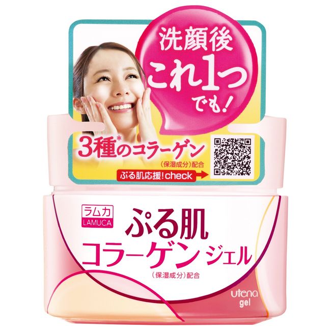 lamkapuru skin gel