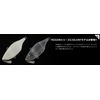JACKALL TN50 Trigon Silent RB Champagne Tiger