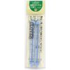Clover Col.55-230 Double-Opening Frayer, Fine