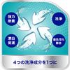 Partial Denture Polydent 108 Tablets + 6 Tablets Extra 99.9% Disinfectant