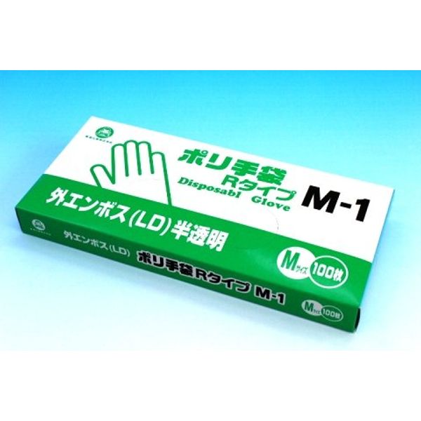 Fukusuke Industry Poly Gloves, Outer Embossed R Type M-1 (Box of 100)