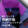 Azgrid Character Miscellaneous Goods, Red, F Size