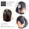 Merrowstore Scrunchie Check Simple Rose Rose Hair Accessory Black