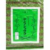 【第3類医薬品】ナカジマ ゲンノショウコ 500g ×2