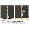 SK11 9SH-KATA-M Shock Absorbing Shoulder Supporter M Black Work Support