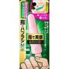 Deep Clean Finger Toothbrush Medium (Recommended for Women)