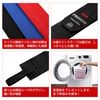 PROIRON Boxing Vantage for Kickboxing Practice Vantage Boxing 4.5m Black 2 Pack