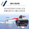 HAMILO Boat Switch, 3 Row Waterproof Switch Panel, Marine