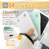 Kanae Kanae Smartphone Stand (White)