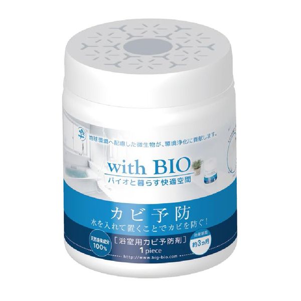Big Bio Bathroom Mildew Prevention Compound with Bio