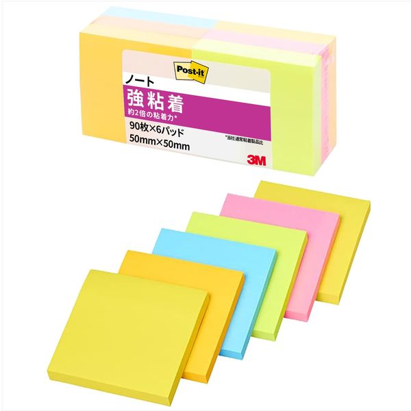 Post-it 650-6SSAN-AM Sticky Notes, Strong Adhesive, Neon Color, 2.0 x 2.0 inches (50 x 50mm), 90 sheets x 6 pads