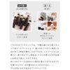 Anny Ticket Gift The WOW (Men's Gift Ticket [Modern])