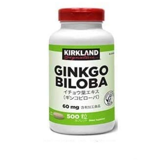 Kirkland Signature Ginkgo Biloba GINKO BILOBA 60mg 500 Grains Ginkgo Biloba Extract