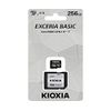 KIOXIA UHS-I 256GB MicroSDHC Memory Card Basic Model KCA-MC256GS