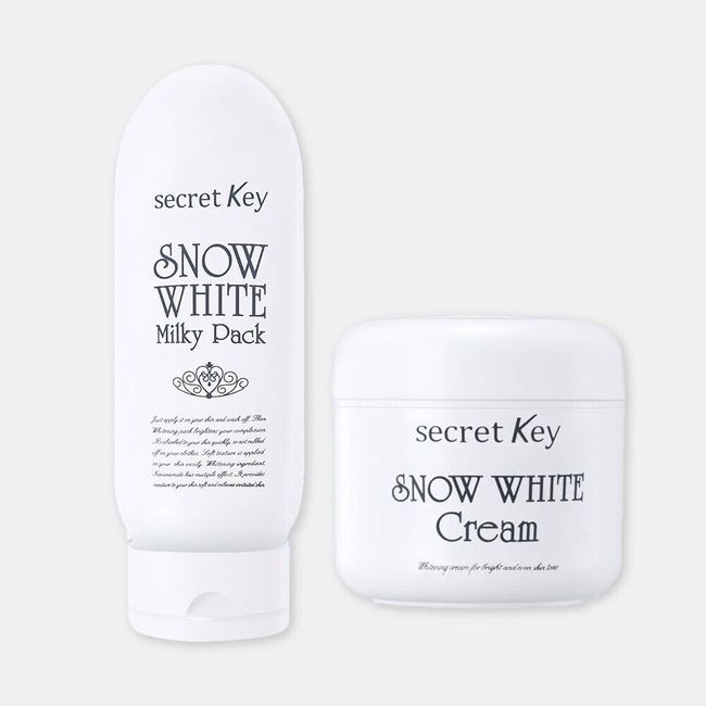 [ Secret key ] Snow White Cream 50g + Snow White Milky Pack200g SET