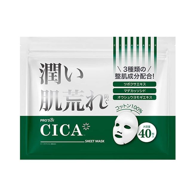 CICA Sheet Mask, 40 Pieces, Tsukuda Rough Skin Care, Beauty Mask, Facial Sheet, Face Pack, Face Mask, Face Sheet, Lotion Pack, Lotion Pack