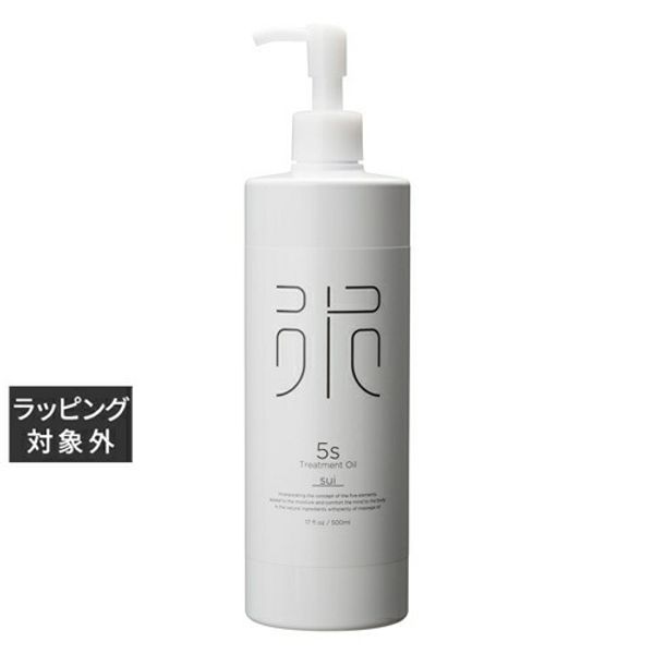  Modish 5s Treatment Oil SUI 500ml | modish body oil