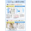 Medical White NANO 99 Whitening Toothpaste, Formulated with 99% Apatite, Highest Level of Particle Fineness, Stain Removal, Powder, 30-60 Day Supply