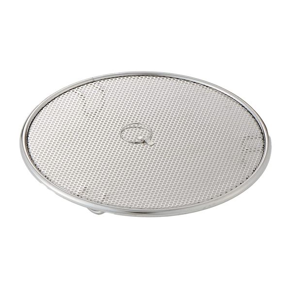 Aimedia Steamer Plate For Deep Frying Pans and Pots, Stainless Steel, 7.1 inches (18 cm), Multi-functional, For Steaming, Kitchenware, Cooking Utensil