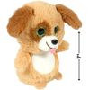 Rhode Island Novelty 7" Plump Pal Dog