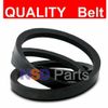 Quality Drive Belt 5L520  5/8 x 52in  V-Belt