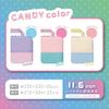 Sonic LS-5593-V School PC Case with Cushion, Medium Size, Shift Plus, Candy Violet [Bulk Purchase 3 Pieces]
