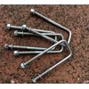 U Bolt Square M10 Thread 40mm Inner Width x 100mm Length with Hex Nuts and Washers (4)