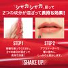 Maybelline SP Stay Vinil Ink 37