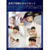 Haircut, Hair Cutting Scissors Set, Scissors, Left/Right