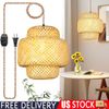 Bamboo Lantern Pendant Light Rattan Hanging Lamp Rustic Wicker Chandelier US