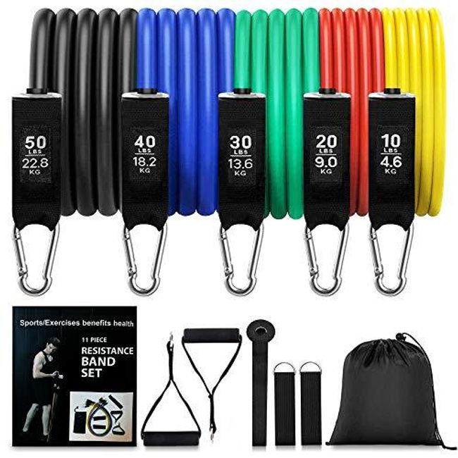 St. Mege 11 Pack Resistance Bands Set, Portable Home Gym Accessories & Carrying Case