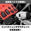 Torque Wrench Impact Conversion Socket Conversion Adapter Set 1/4 3/8 1/2 3/4 Inch Ratchet Wrench Screwdriver Black Socket Black