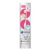 PUORA GRAN Toothbrush, Fine Polish, Soft, 1 Piece (*Color cannot be selected)